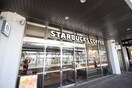 スターバックスコーヒービエラ大津店(カフェ)まで350m ワイズメゾンオーツー