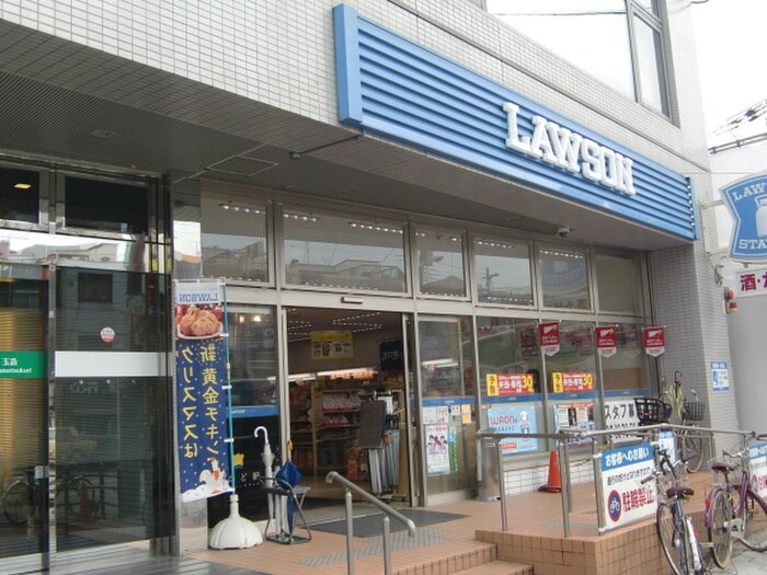 ローソン(コンビニ)まで350m パレスサイト