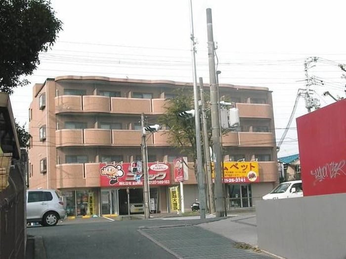 外観写真 サンドリーム