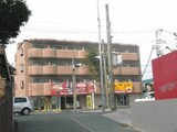 サンドリーム