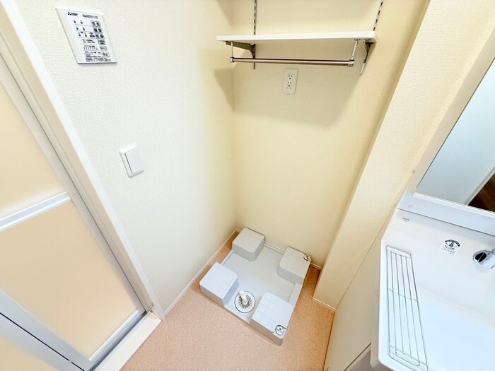 洗濯機置場 アヴェルラ堺