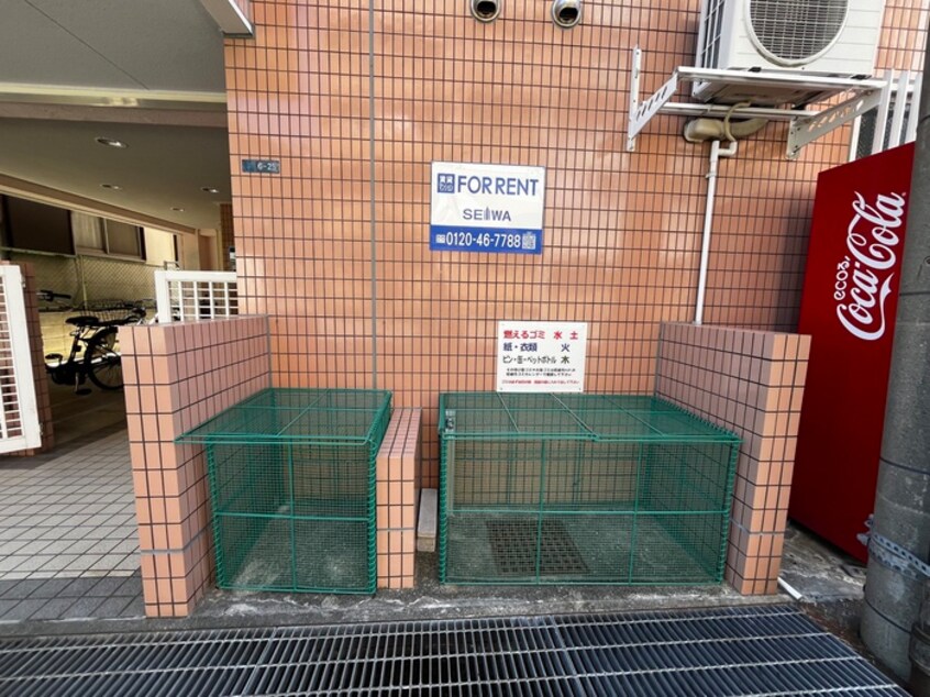 建物設備 ボンジュール