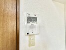 内観写真 ボンジュール