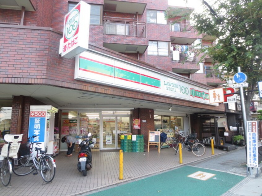 ローソンストア100尼崎御園店(コンビニ)まで1230m ボンジュール