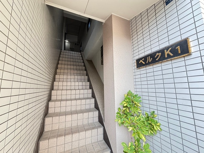 その他 ベルクK1