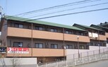パブリックマンション2