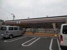 セブンイレブン枚方東船橋店(コンビニ)まで428m プレベナンス