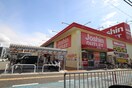 ジョーシン(電気量販店/ホームセンター)まで18m ロータス北花田