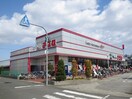 食品館アプロ鶴見店(スーパー)まで427m ウッディハウスウエコ－