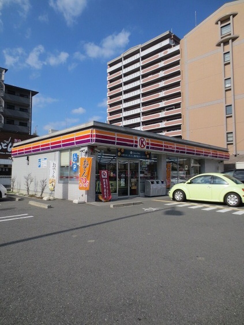 サークルK鶴見緑地東店(コンビニ)まで126m ウッディハウスウエコ－