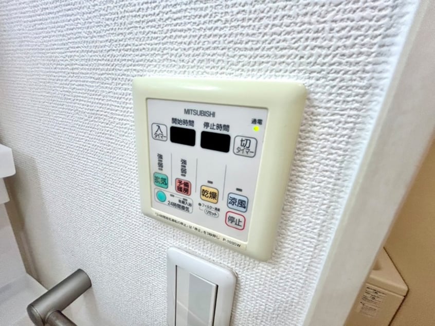 内観写真 Gramercy Juso-higashi 2nd