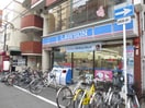 ローソン(コンビニ)まで80m Gramercy Juso-higashi 2nd
