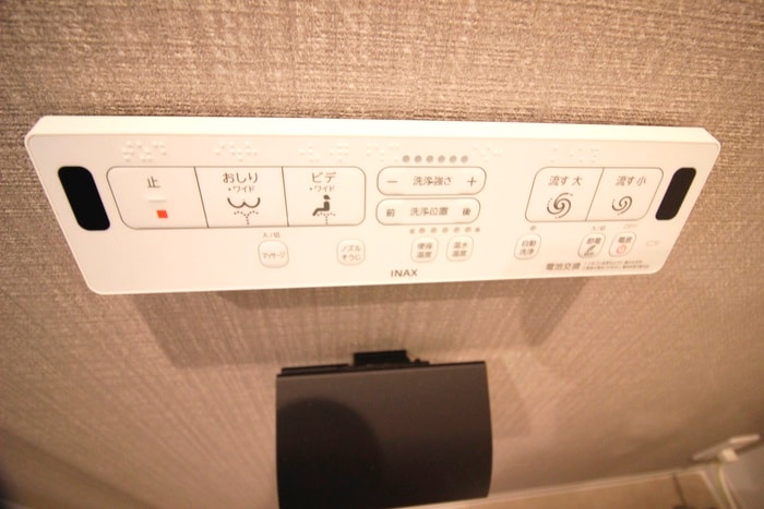 内観写真 ALEGRIA四条畷