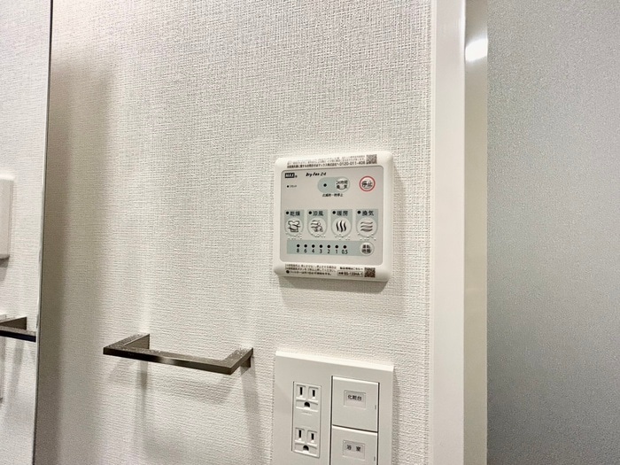 内観写真 ｴｽﾘｰﾄﾞﾚｼﾞﾃﾞﾝｽ大阪ザ・クラス