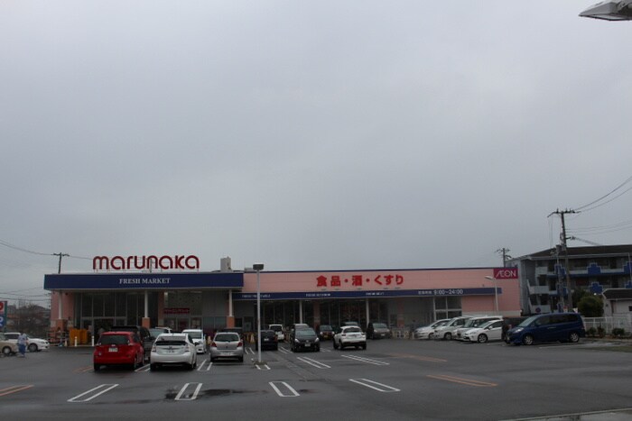 まるなか(スーパー)まで800m ＯＭＡ永井