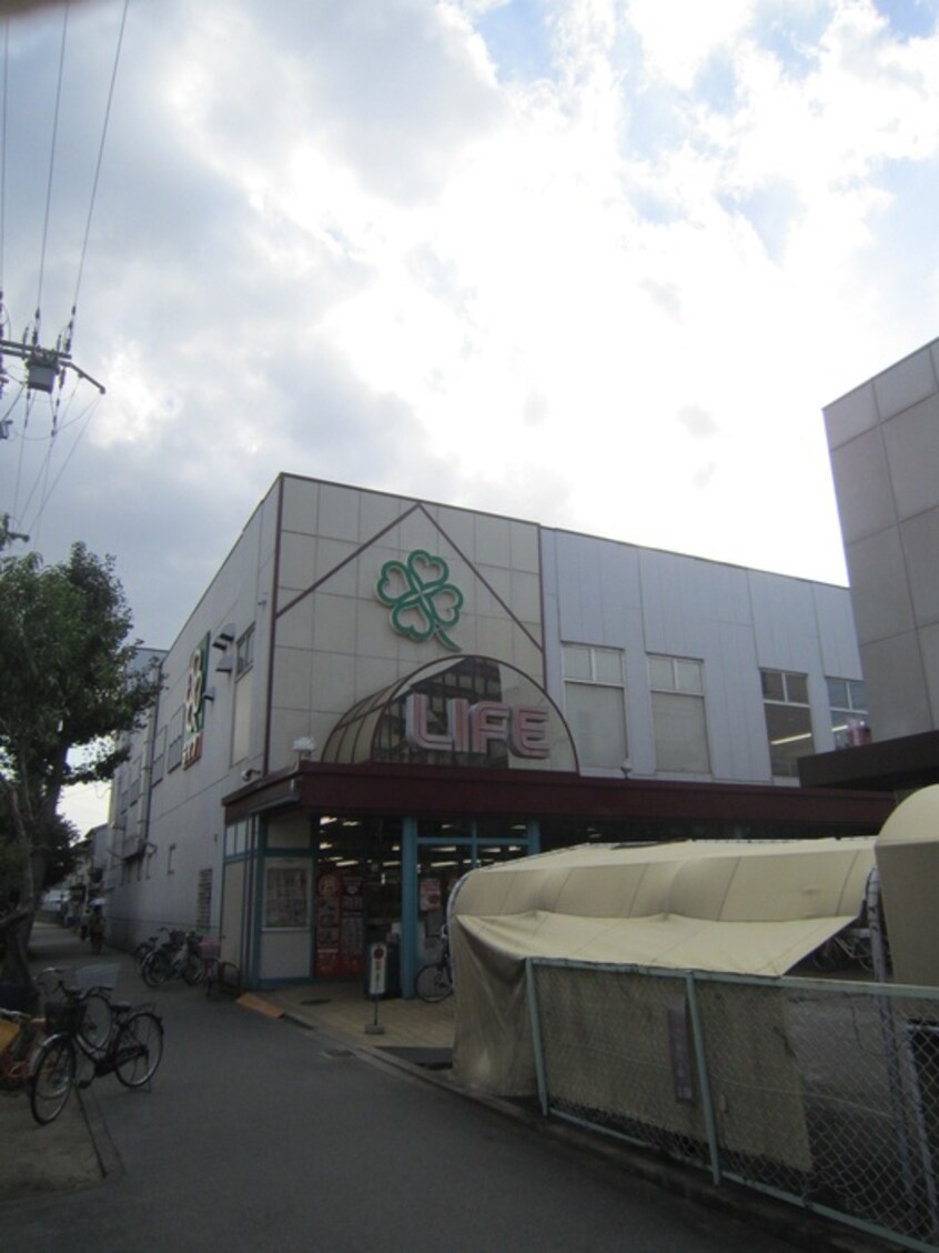 ライフ 茨田大宮店(スーパー)まで473m シロハイヌ門真