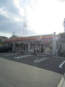 サークルK 門真三ツ島店(コンビニ)まで208m エルブランシェ