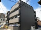 アークリード大津中央の外観