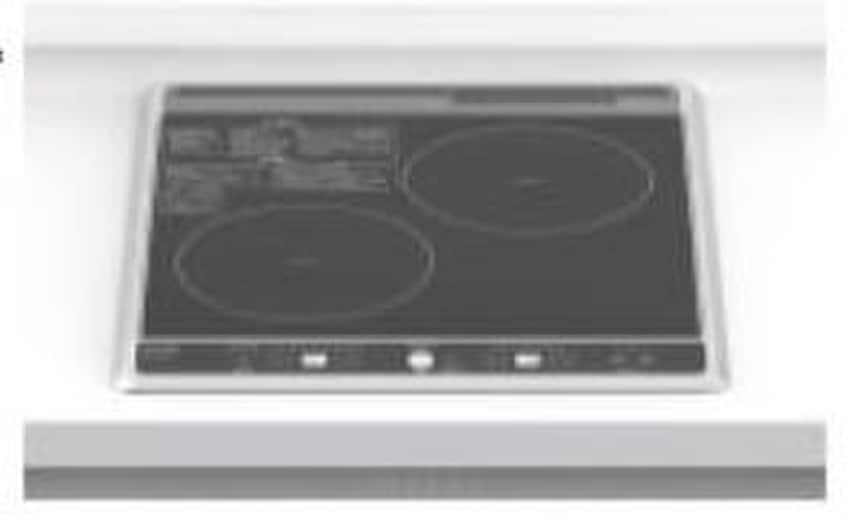 キッチン アークリード大津中央