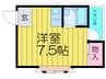 木村マンション第２ 1Rの間取り