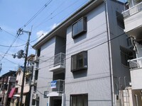 木村マンション第２