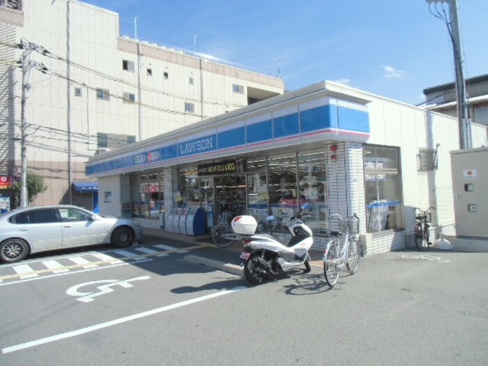 ローソン 寝屋川池田三丁目店(コンビニ)まで500m コンフェリア池田