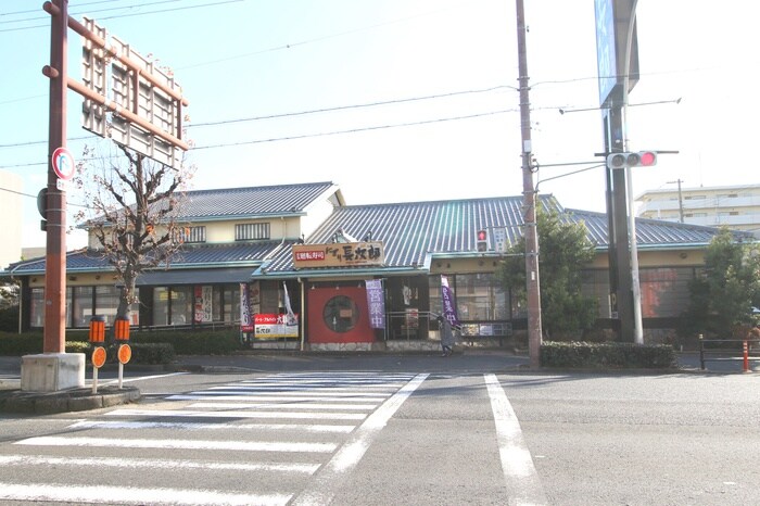 にぎり長次郎 長居公園通り店(その他飲食（ファミレスなど）)まで190m レガーレ長居公園