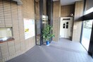 エントランス部分 ルモン中津（405）