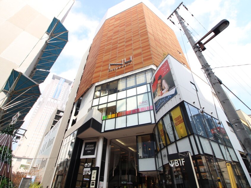 Nu茶屋町(ショッピングセンター/アウトレットモール)まで613m ルモン中津（405）