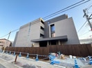 Maison de Mine Nagai Parc Est.の外観
