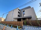 Maison de Mine Nagai Parc Est.の外観