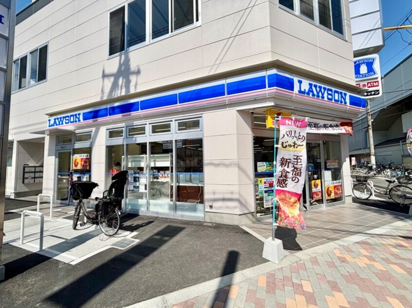 ローソン東住吉駒川五丁目店(コンビニ)まで850m Maison de Mine Nagai Parc Est.