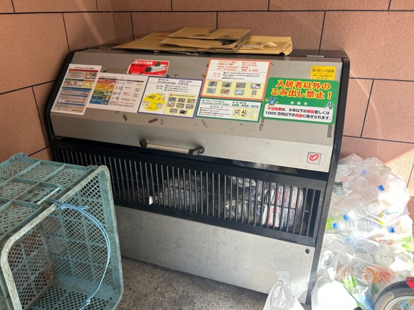建物設備 Ｌａ・ＫＩＹＡＭＩＹＡＳＳＯ