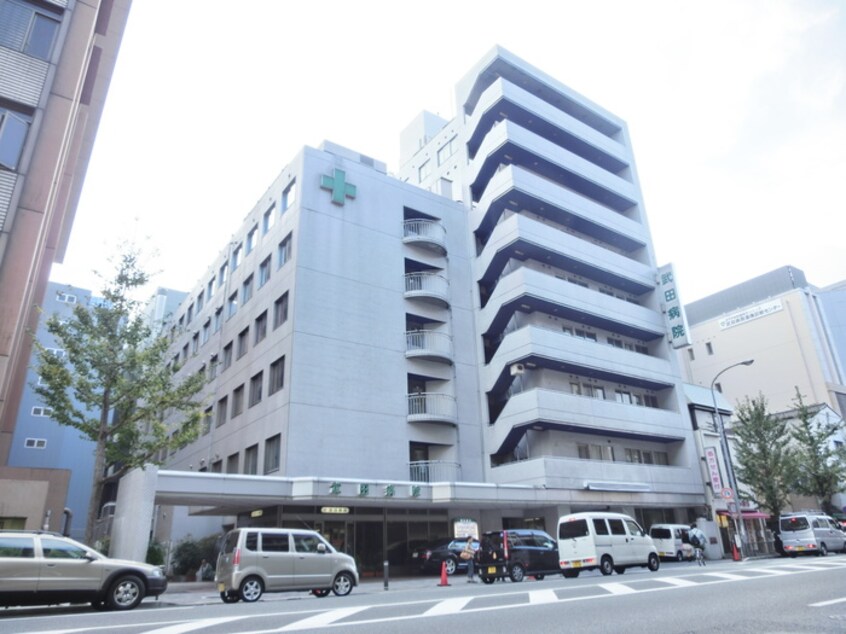 武田病院(病院)まで1100m Ｌａ・ＫＩＹＡＭＩＹＡＳＳＯ