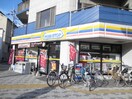ミニストップ七条高倉店(コンビニ)まで220m Ｌａ・ＫＩＹＡＭＩＹＡＳＳＯ