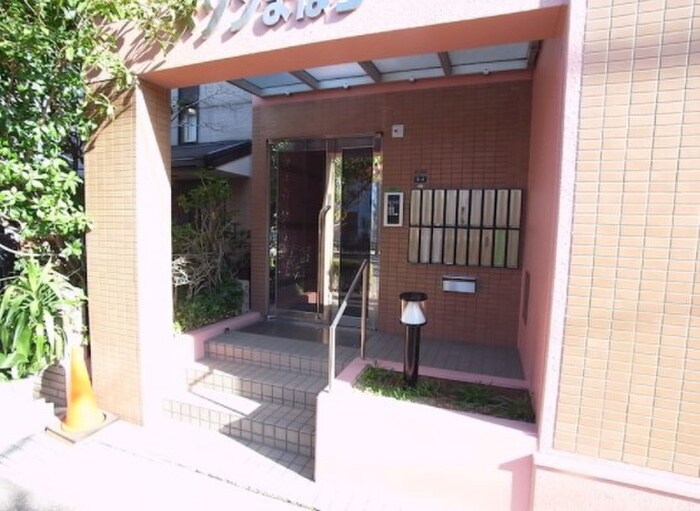 周辺環境 メゾンまほら