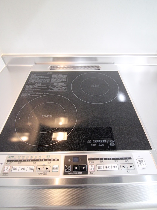 キッチン FINE SQUARE出来島駅前