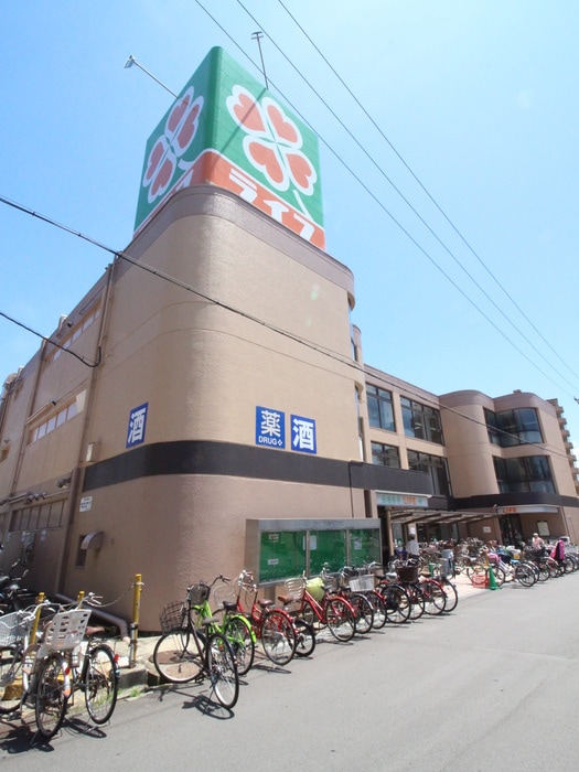 ライフ(スーパー)まで235m FINE SQUARE出来島駅前