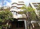 エルム御影の外観