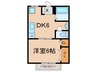 Aスクエア桜木町 1DKの間取り