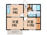 Aスクエア桜木町 2DKの間取り