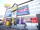 ゲオ堺一条店(ビデオ/DVD)まで350m 毛利ビル