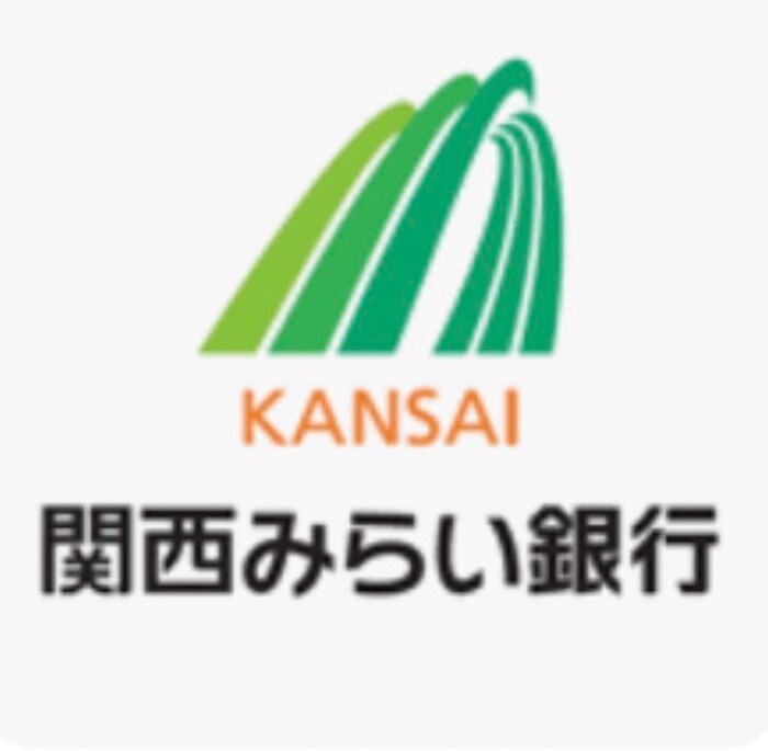 関西みらい銀行 平野支店(銀行)まで270m ビクトワール喜連