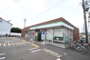 ファミリーマート　宮ノ元町店(コンビニ)まで550m 中川マンション