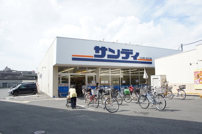 サンディ北江口店(スーパー)まで200m エアリ　フロント