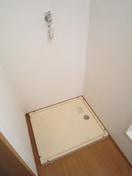 洗濯機置場 ボナールハイツ