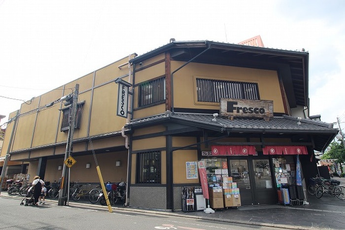 フレスコ堀川店(スーパー)まで435m ボナールハイツ