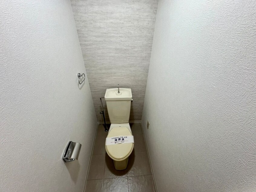 トイレ 第二宝旭ハイツ