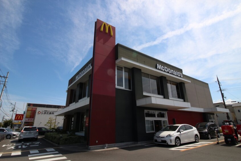 マクド(ファストフード)まで400m アルカディアイースト