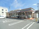 セブン-イレブン 寝屋川池田旭町店(コンビニ)まで260m パンション池田旭町